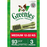 Greenies Medium