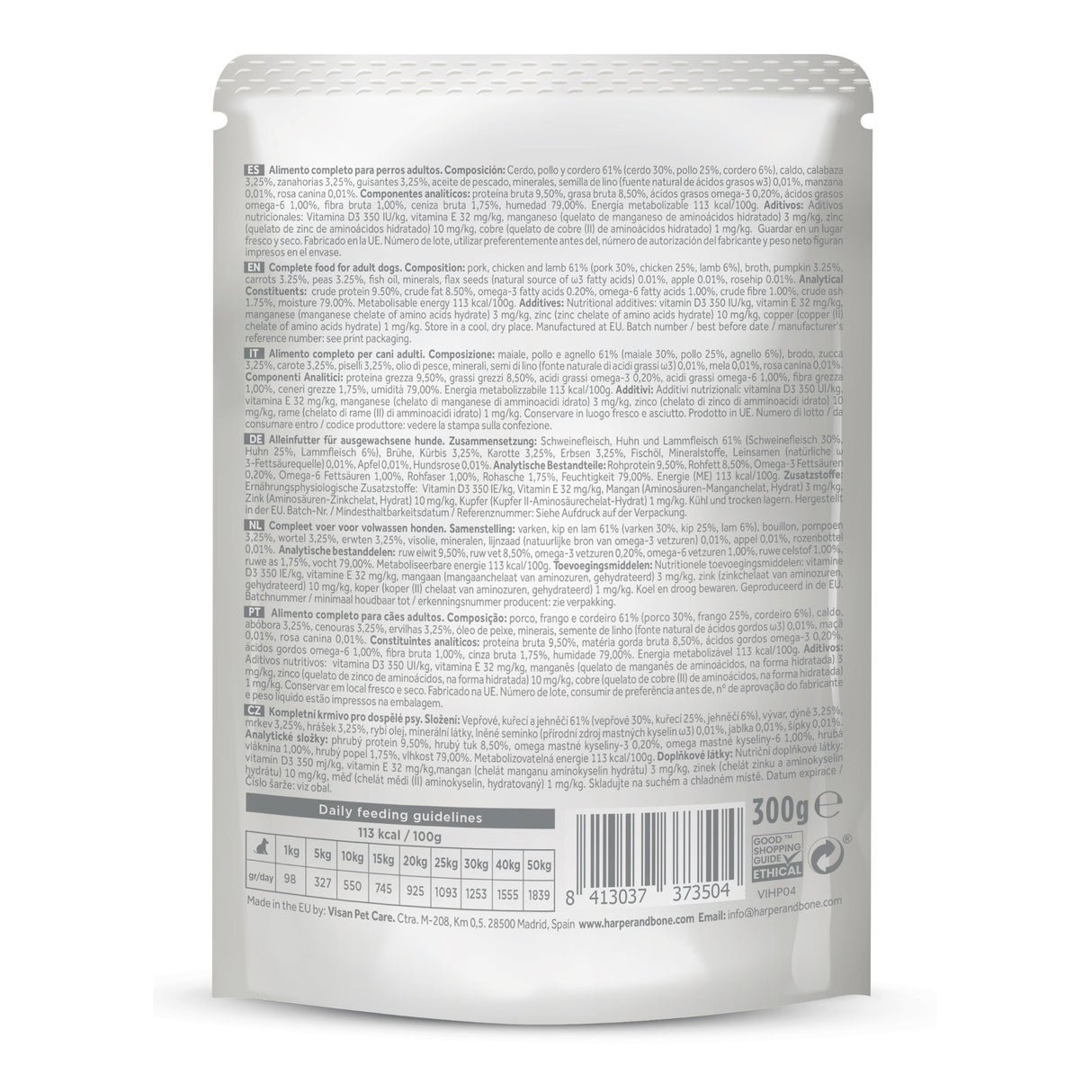 Harper & Bone Dog Pouch Fresh Market