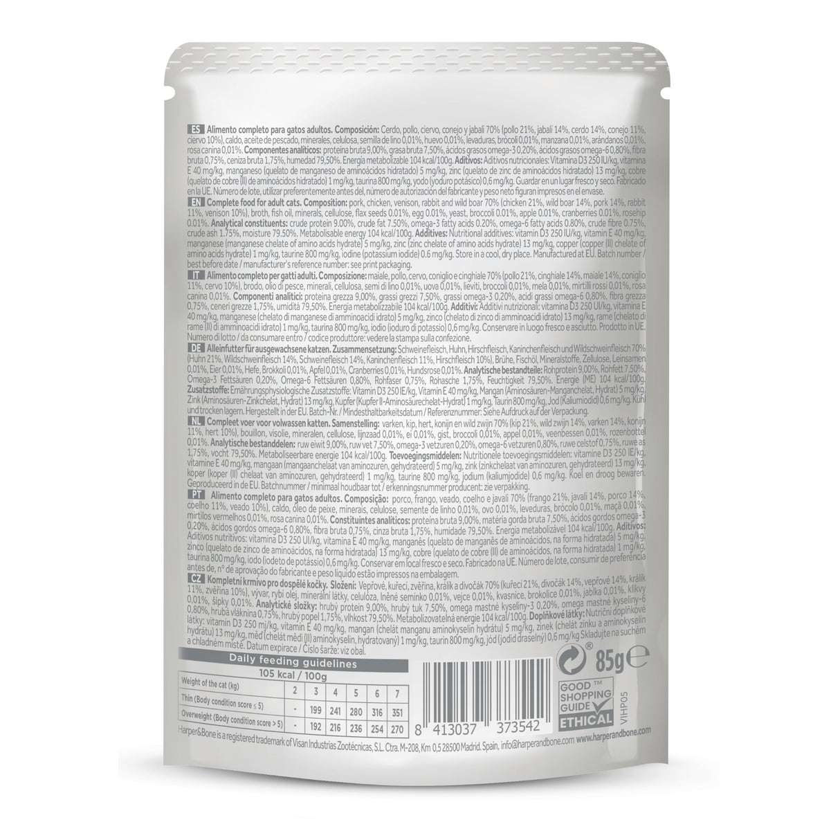 Harper & Bone Cat Pouch Adult Wild Mountain