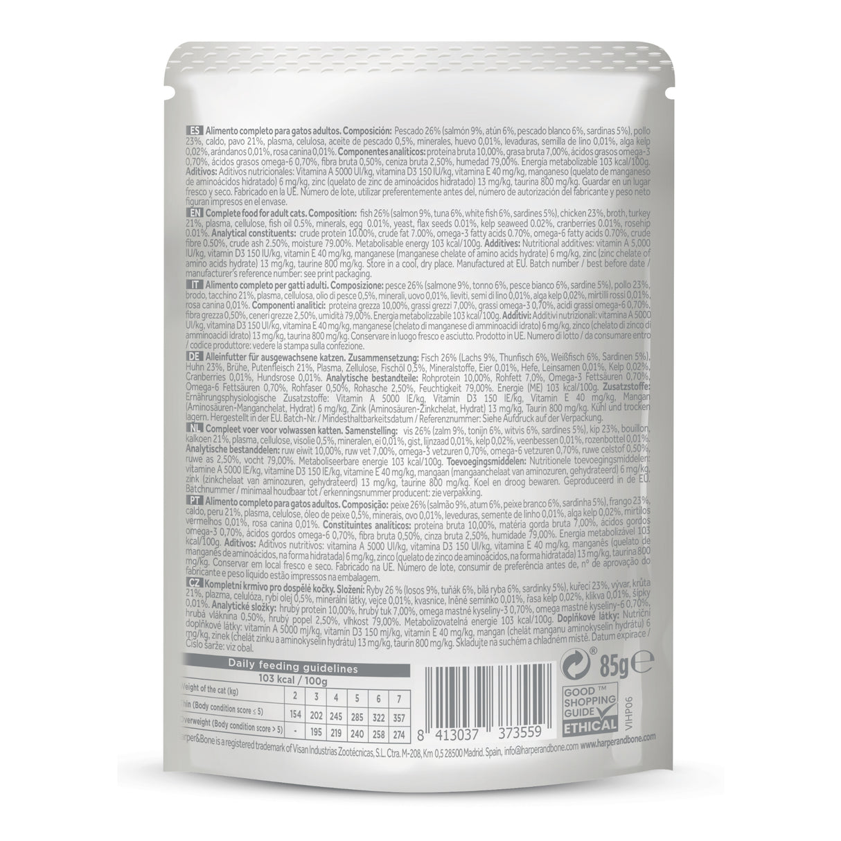 Harper & Bone Cat Pouch Adult Ocean Wonders