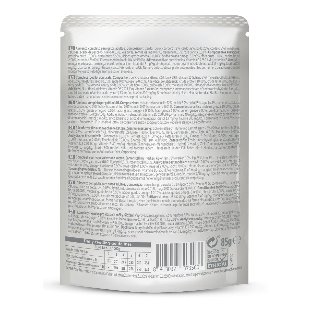 Harper & Bone Cat Pouch Adult Fresh Market