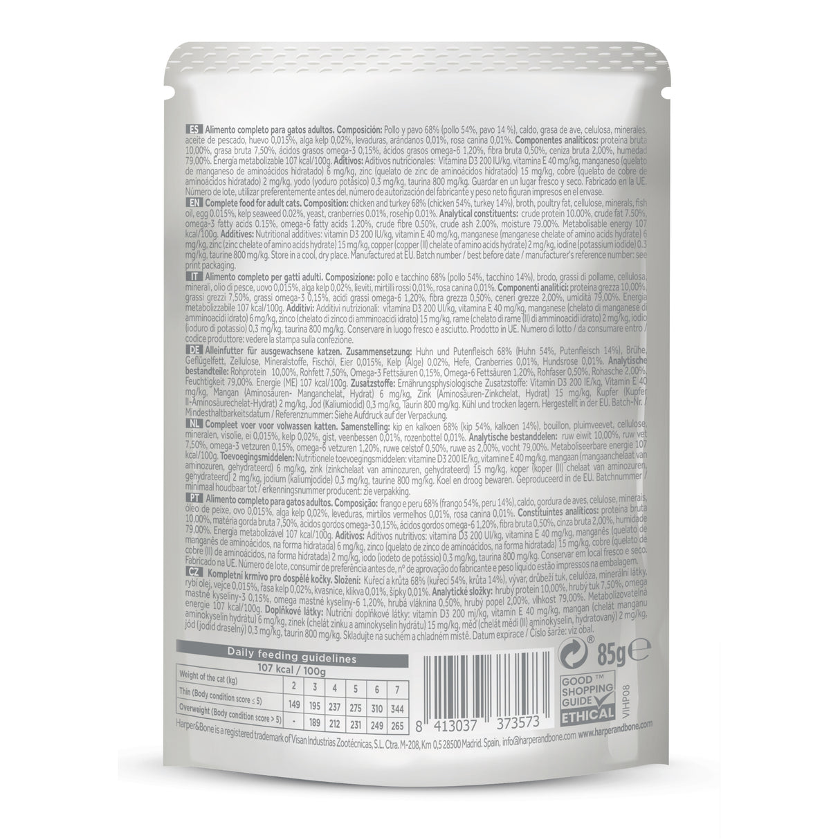 Harper & Bone Cat Pouch Adult Flavours Farm